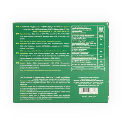 Gelatine Dessert Zitronengeschmack Durra 85Gr