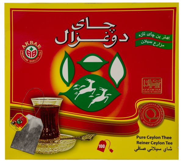 Do Ghazal Schwarz Tee