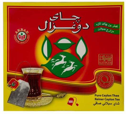 Do Ghazal Schwarz Tee