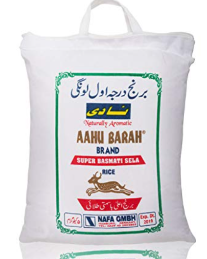 Nadi Aahu Barah Reis 10 Kg