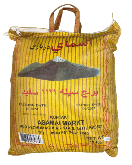 Asamai Reis 5 Kg