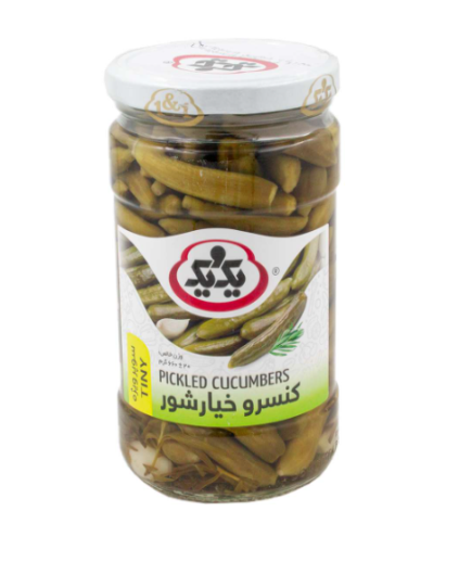 Salzgurken 1&1 - Super Vije