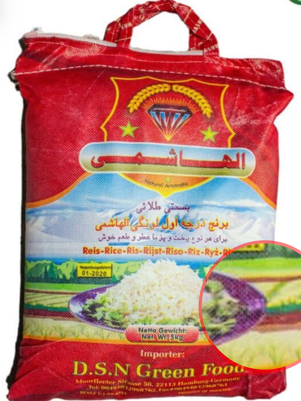 Al Hashmi - Super Basmati Sella Reis 10 Kg