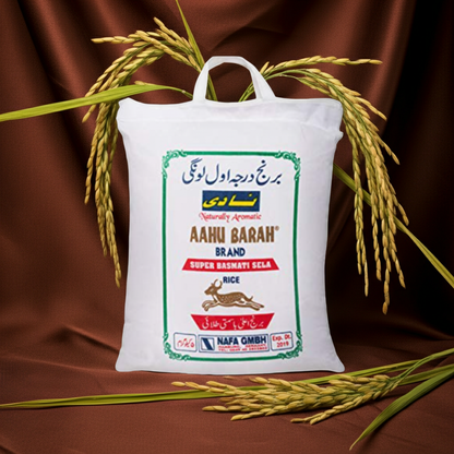 Nadi Aahu Barah Reis 10 Kg